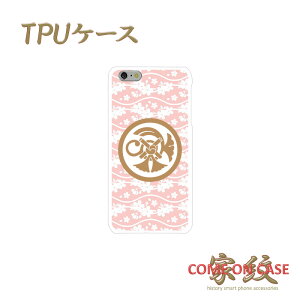 X}zP[X TPU @Ήyԏ@ _ sN̔g()ɉƖz퍑   TPU \tgP[X g Jo[ iPhone iPhoneX/8/7/SE/6s/6/5s/5 vX ACtH Xperia Galaxy Aquos Mtg |b