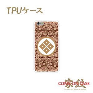 X}zP[X TPU @Ήyؑd Ďlڌ gelɉƖz퍑   a TPU \tgP[X g Jo[ iPhone iPhoneX/8/7/SE/6s/6/5s/5 vX ACtH Xperia Galaxy Aquos Mt