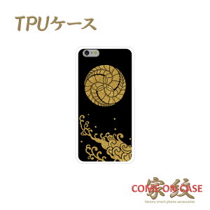 X}zP[X TPU @Ήycq b ngɃS[h̉Ɩz퍑   TPU \tgP[X g Jo[ iPhone iPhoneX/8/7/SE/6s/6/5s/5 vX ACtH Xperia Galaxy Aquos Mtg |