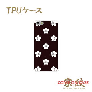 X}zP[X TPU @ΉyqG j[ Ɩ䃂mOz퍑   a TPU \tgP[X g Jo[ iPhone iPhoneX/8/7/SE/6s/6/5s/5 vX ACtH Xperia Galaxy Aquos Mtg |bL