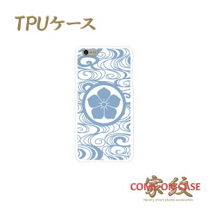 X}zP[X TPU @ΉyqG j[ lɉƖz퍑   a TPU \tgP[X g Jo[ iPhone iPhoneX/8/7/SE/6s/6/5s/5 vX ACtH Xperia Galaxy Aquos Mtg |bL