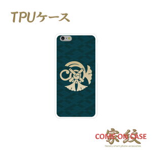 X}zP[X TPU @Ήyԏ@ _ [ΐCgɉƖz퍑   a TPU \tgP[X g Jo[ iPhone iPhoneX/8/7/SE/6s/6/5s/5 vX ACtH Xperia Galaxy Aquos Mtg |bL