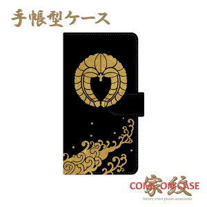 X}zP[X 蒠^ S@Ήy㓡q 蓡 ngɃS[h̉Ɩz퍑   蒠^ g Jo[ iPhone iPhoneXS/XR/XSMax/8/7/SE/6 vX ACtH Xperia Galaxy Aquos Mtg v