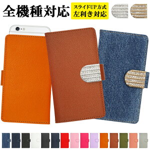 X}zP[X 蒠^ S@ΉyU[orfj×CXg[obN(XChUP)zJo[ v  fR   sN S[h Vo[ ACtH iPhone16/15/14/13/12/SE3/SE2/11/XS/XR/XSMax/