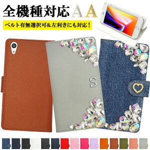 X}zP[X 蒠^ S@ΉyU[orfj×rW[×CjVzrW[fRP[X 蒠^X}zP[X X}zJo[ iPhone16/15/14/13/12/SE3/SE2/11/XS/XR/XSMax/X/8/7/SE/6s/6 vX Xperia Galax