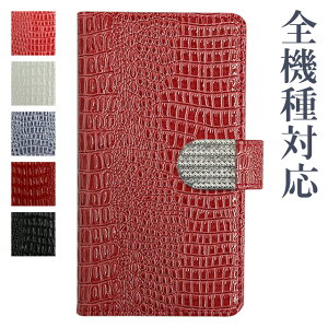 X}zP[X 蒠^ S@ΉyNR_C×CXg[obN(XChUP)zX}zJo[ NR_C fR ACtH iPhone17/16/15/14/13/12/SE3/SE2/11/XS/XR/XSMax/X/8/7/SE/6s/6 v