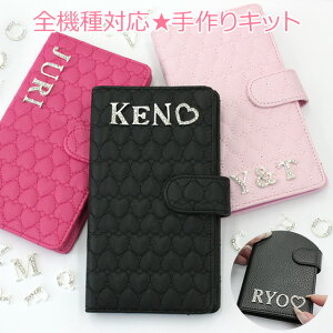 X}zP[X 蒠^ S@ΉyIׂCjVp[cn[g̃LgLbgCjVE{htzX}zP[X X}zJo[ iPhone17/16/15/14/13/12/SE3/SE2/11/XS/XR/XSMax/X/8/7/S