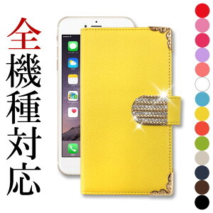 X}zP[X 蒠^ S@ΉyU[nCNX×CXg[obNlpzX}zJo[ U[ v Xg[ fR iPhone16/15/14/13/12/SE3/SE2/11/XS/XR/XSMax/X/8/7/SE/6s/6 vX X}[g