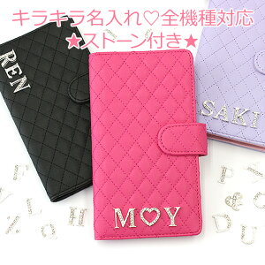 X}zP[X 蒠^ S@ΉyIׂCjVp[cLeBOzP[X Jo[ Lg 蒠 ACtH iPhone17/16/15/14/13/12/SE3/SE2/11/XS/XR/XSMax/X/8/7/SE/6s/6 XPEIRA GALAXY O [} A