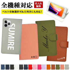 ディズニー デニムの人気商品 通販 価格比較 価格 Com