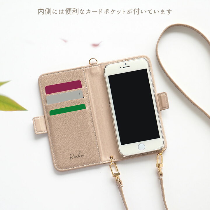 楽天市場】【月間優良ショップ受賞】スマホケース 手帳型 全機種対応 