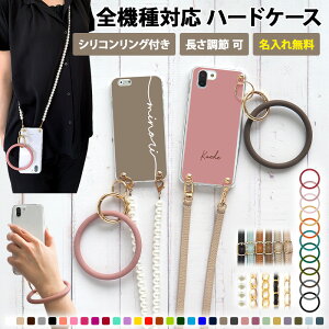 X}zP[X n[h S@Ήy30F××VRO×Iׂ郍OXgbvzX}zV_[ V_[ ^Cv p[ `F[ Phone Jo[ g | ΂߂ |