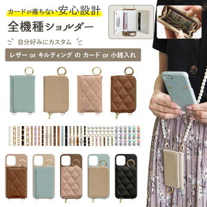 yԗDǃVbv܁zX}zP[X n[hy OPPO Reno7 Ap U[orLeBO×J[horK×OXgbvzIb| Reno 7A m X}zV_[ Mtg([֑