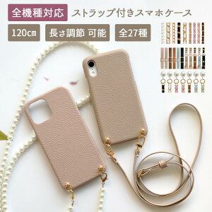 �y���ԗD�ǃV���b�v��܁z�X�}�z�P�[�X �n�[�h�y������ Galaxy Z Fold7��p ���U�[�n�[�h�P�[�X×�����O�X�g���b�v�zGALAXY galaxy �M�����N�V�[ Z FOLD 7 �M�t�g(���[���֑�������)�󒍐��Y