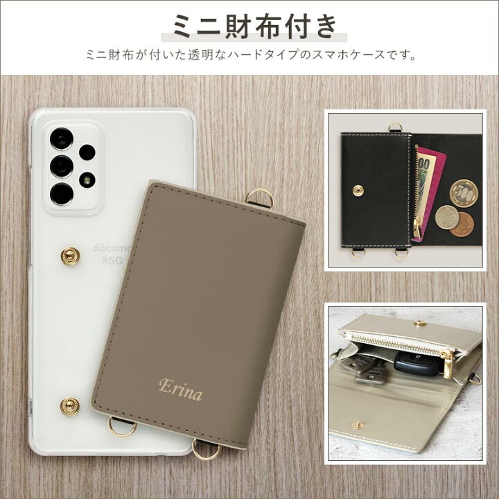 楽天市場】【月間優良ショップ受賞】スマホケース ハード 全機種対応 クリアハードケース 【30個セット】