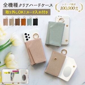 yԗDǃVbv܁zX}zP[X n[h S@ΉyNAP[X×J[hzX}z P[X iPhone Jo[ n[hP[X wʎ[ J[h[ J[h z  ~[t g 