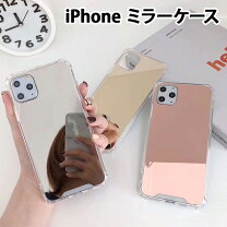 楽天市場】6s ミラー カバーの通販