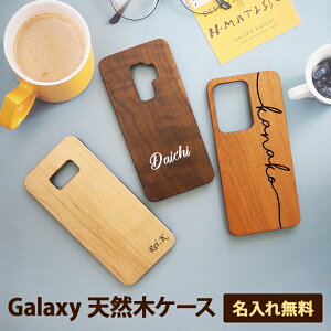 yԗDǃVbv܁zX}zP[X X}zJo[ Galaxy P[XyVR؃P[X×zؐ ؖ S24 S23 S22 S21 Ultra note20 S20 S20P S10 S10P note9 S9 S9P note8 S8 S8P A32 Mtg ꖳ [