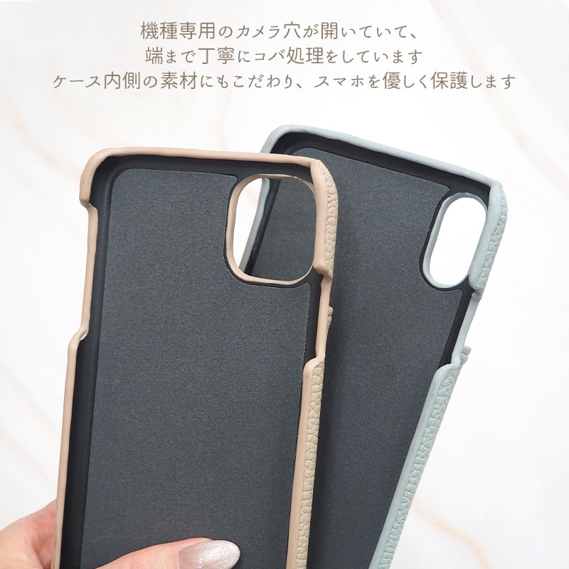 楽天市場】スマホケース スマホカバー iPhoneケース【レザー×カード