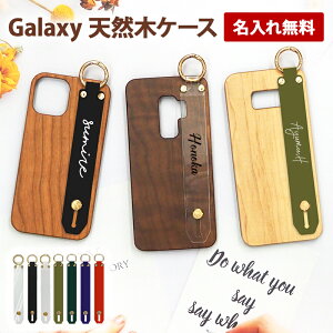 yԗDǃVbv܁zX}zP[X X}zJo[ Galaxy P[XyVR؃P[X×VRxgɖzS24 S23 S22 S21 Ultra note20 S20 S20P S10 S10P note9 S9 S9P note8 S8 S8P A32 Mtg ꖳ