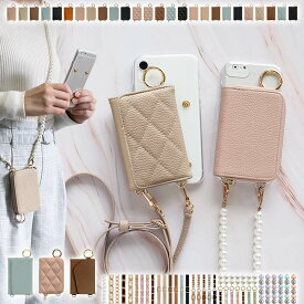 【月間優良ショップ受賞】スマホケース ハード【くすみ OPG03 OPPO Find X3 Pro専用 クリアケース×レザーorキルティング 新旧カードor小銭入れ×ショートorロングストラップ】スマホショルダー オッポ 背面収納 ギフト(メール便送料無料)受注生産