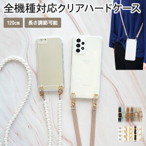 yiPod touch 5p NAP[X×Iׂ郍OXgbvzX}zV_[ X}zP[X X}zJo[ iPod touch 5 t@Cu V_[ Xgbv lbNXgbv R n[hP[X 