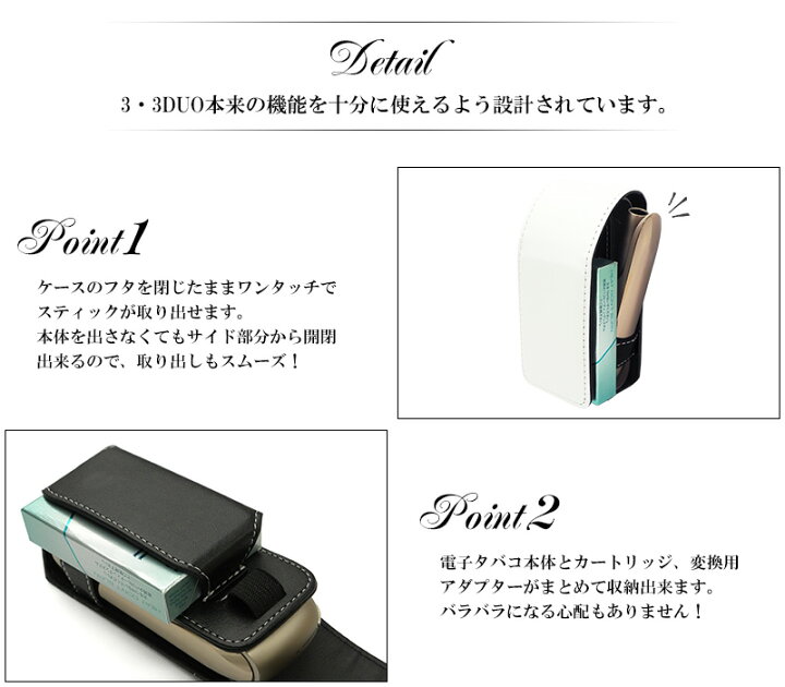 楽天市場 アイコス Iluma イルマ Prime プライム Iqos3 Duo デュオ ケース オーダーメイド 自分でデザイン アイコスイルマ イルマプライム Iqos3 Iqos 2 4plus カバー タバコ たばこ 煙草 禁煙 喫煙 電子タバコ オリジナル 写真 ギフト メール便送料無料 受注生産
