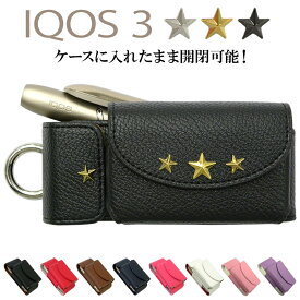 楽天市場 アイコス3 Duo ケース かわいいの通販