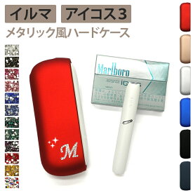 楽天市場 Iqos3 カバーの通販