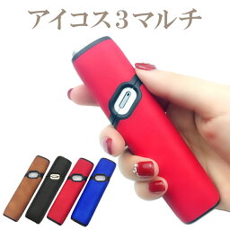 楽天市場 Iphone スマホケース カーボン柄使用 名入れ タバコケース ネイルンデコ