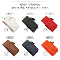 アイコスケース【レザータイプ×タッセル】極iQOSカバーアイコスケースタバコたばこ煙草禁煙喫煙電子タバコレザー革合皮皮カラビナシンプルフリンジかわいい可愛いオリジナルギフト2.4プラス2.4Plus対応メール便送料無料受注生産