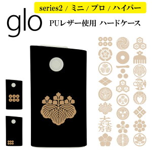 yԗDǃVbv܁zO[ P[X hyper nCp[ pro v V[Y2 ~j ^ynɉƖzmini X[u n[h glo Jo[ ΂  dq^oR ։ i 퍑   Ɩ 