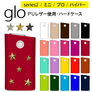 O[ P[X hyper nCp[ pro v V[Y2 ~j ^y20F×X^bYzmini X[u n[h glo series2 Jo[ ^oR ΂  dq^oR ։ i vg v  U[ PU Y 