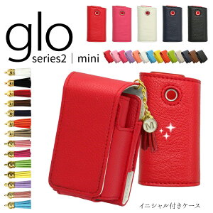 グロー シリーズ2 ケース ミニ mini【レザーハイクラスセット×タッセル×イニシャル】スリーブ・本体収納 ネオスティック glo カバー 革 皮 たばこ タバコ 電子タバコ 喫煙 禁煙 フリンジ チャ
