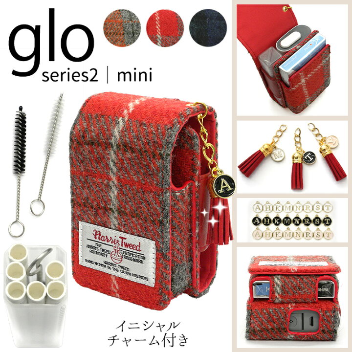 楽天市場】グロー シリーズ2 ミニ mini プロ pro ケース【ハリス 