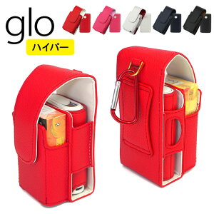 加熱式たばこ グローカバーの人気商品 通販 価格比較 価格 Com