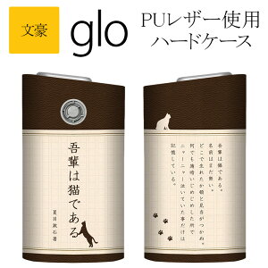 O[ P[X O[P[Xy^bNP[X××Ėڟ΁zX[u n[h glo Jo[ ^oR ΂  dq^oR ։ i |    y͔Lł ˂ lR