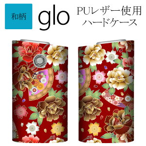 O[ P[X O[P[Xy^bNP[X×a×OƍEԁzX[u n[h glo Jo[ ^oR ΂  dq^oR ։ i a Õ {^  TN   ԕ b