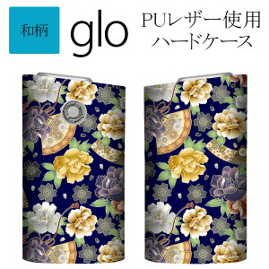 O[ P[X O[P[Xy^bNP[X×a×OƍEzX[u n[h glo Jo[ ^oR ΂  dq^oR ։ i a Õ {^  TN   ԕ v 