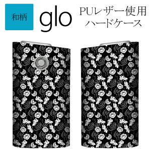 O[ P[X O[P[Xy^bNP[X×a×ƉԌzX[u n[h glo Jo[ ^oR ΂  dq^oR ։ i a Õ  񂬂 LM   mN 