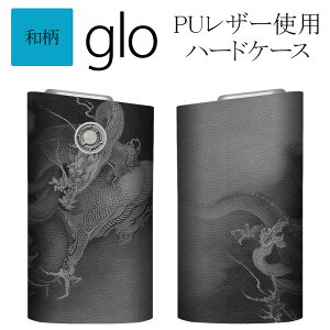 O[ P[X O[P[Xy^bNP[X×a×򗴋Y}zX[u n[h glo Jo[ ^oR ΂  dq^oR ։ i a Õ   FR   mg[ j 