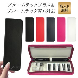 v[ebN vX + P[X Ploom techyt@Xi[×zploomtech Jo[ v[ebNP[X X U[ O l[  ^oR ΂  ։ i dq^oR  VA