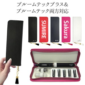 v[ebN vX + P[X Ploom techyt@Xi[×^bZ×zploomtech Jo[ v[ebNP[X X U[ Xgbv ^oR ΂  ։ i dq^oR VAPE 