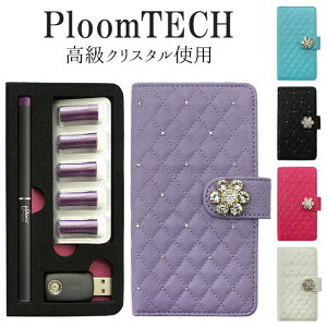 v[ebN P[X Ploom tech 蒠^yLeBO×NX^×S[WXt[zploomtech Jo[ v[ebNP[X ^oR ΂  ։ i dq^oR fR  