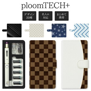 �v���[���e�b�N �v���X + �P�[�X Ploom tech �蒠�^�y�N�[���f�U�C�� ���ǔŁz�v���[���e�b�N�v���X ploomtech �J�o�[ �v���[���e�b�N�P�[�X ���U�[ �v �� PU �^�o�R ���΂� ���� �։� �i�� �d�q�^