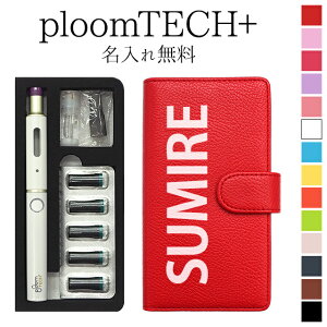 v[ebN vX + P[X Ploom tech 蒠^yU[nCNX× ǔŁzv[ebNvX ploomtech Jo[ v[ebNP[X v  l[ ^oR ΂  ։ 