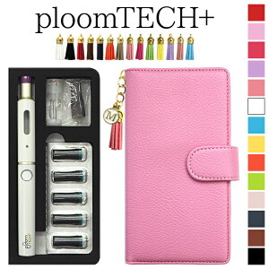 �v���[���e�b�N �v���X + �P�[�X Ploom tech �蒠�^�y���U�[�n�C�N���X×�^�b�Z��×�C�j�V���� ���ǔŁz�v���[���e�b�N�v���X ploomtech �J�o�[ �v���[���e�b�N�P�[�X �v �� PU �t�����W �^�o�R ��