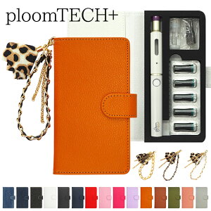 v[ebN vX + P[X Ploom tech 蒠^yU[orfj×qE^bZ ǔŁzv[ebNvX ploomtech Jo[ v[ebNP[X ^oR ΂  ։ i dq