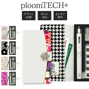 �v���[���e�b�N �v���X + �P�[�X Ploom tech �蒠�^�y���ʈ��×�L���[�g�f�U�C��×�S�[�W���X�t�����[ ���ǔŁz�v���[���e�b�N�v���X �J�o�[ �v���[���e�b�N�P�[�X �^�o�R ���΂� ���� �։� �i