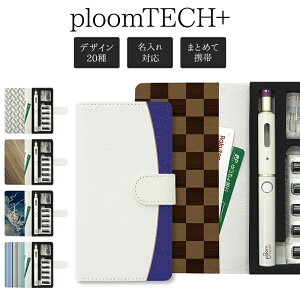 �v���[���e�b�N �v���X + �P�[�X Ploom tech �蒠�^�y���ʈ��×�N�[���f�U�C�� ���ǔŁz�v���[���e�b�N�v���X ploomtech �J�o�[ �v���[���e�b�N�P�[�X �^�o�R ���΂� ���� �։� �i�� �d�q�^�o�R 